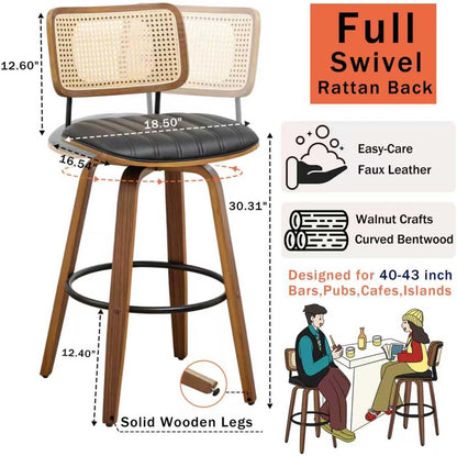 Walnut Rattan Swivel Bar Stool Cane Back Beige Faux Leather 30 Inch