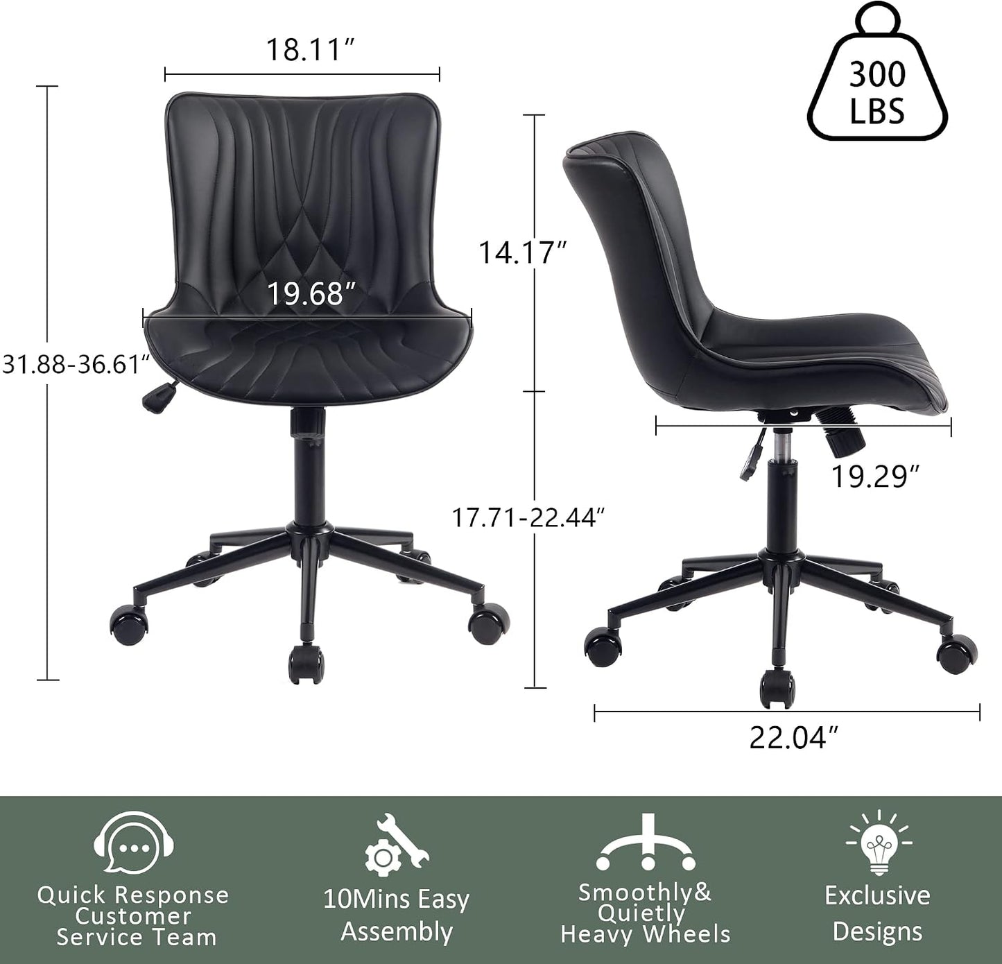Brown Faux Leather Office Chair Adjustable Swivel Rolling Armless Desk Chair