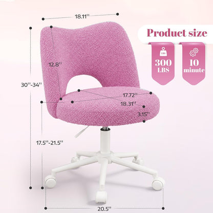 White Teddy Vanity Chair Armless Adjustable Swivel Desk Chair with Wheels